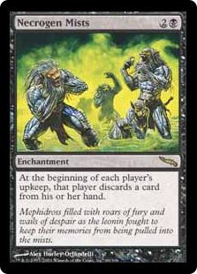 マジックザギャザリング MTG 黒 屍気の霧 MRD-69 レア 【中古】