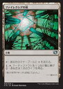 マジックザギャザリング MTG 無色 フ