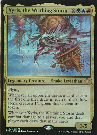 マジックザギャザリング MTG 金(多色) のたうつ嵐、ザイリス C20-18 神話レア Foil 【中古】