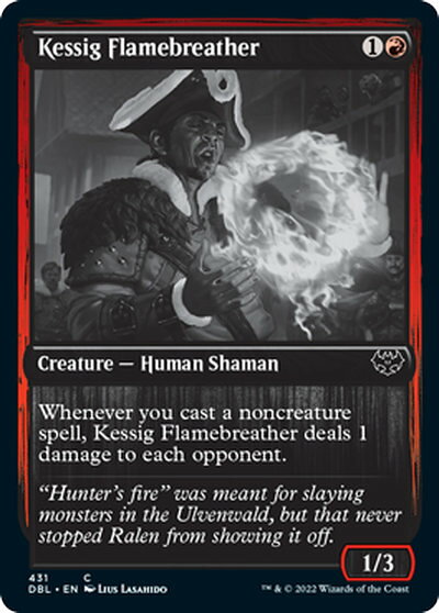 マジックザギャザリング MTG 赤 ケッシグの炎吹き DBL-431 コモン 【中古】
