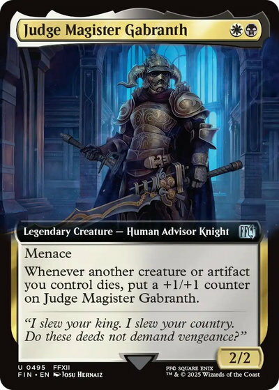 乐天商城 - マジックザギャザリング MTG 金(多色) ジャッジマスター、ガブラス(拡張) FIN-495 アンコモン 【中古】