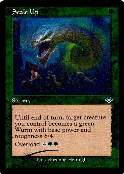 マジックザギャザリング MTG 緑 厚鱗化(旧枠/エッチング) MH2-23(MH1) アンコモン Foil 【中古】