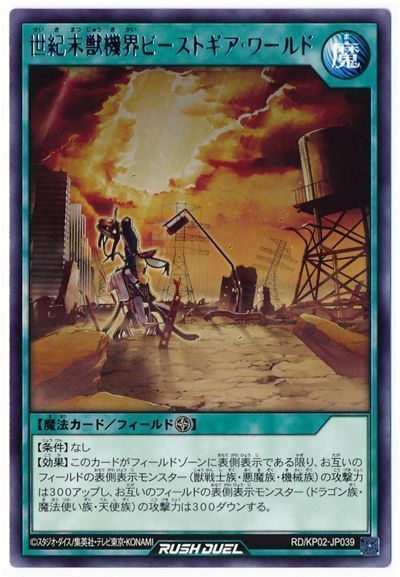 ͷ������å���ǥ奨�� �������õ����ӡ����ȥ��������� GRP1-JP051 �Ρ��ޥ� ����š�