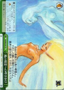 ��������ؤθƤӤ��� SLS/W62-047 CR ����š�