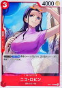 ニコ・ロビン OP11-009 C 【中古】