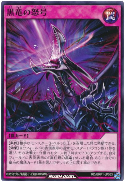 ͷ������å���ǥ奨�� ��ε���ܹ� GRP1-JP053 �Ρ��ޥ� ����š�