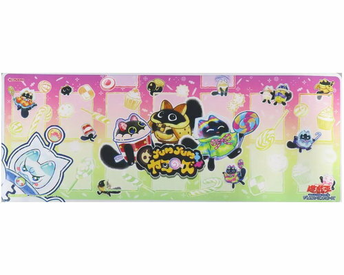 遊戯王 YCS チームプレイマット Yugioh! YCS TEAM 3v3 Playmat | Anotherverse Stratios Official