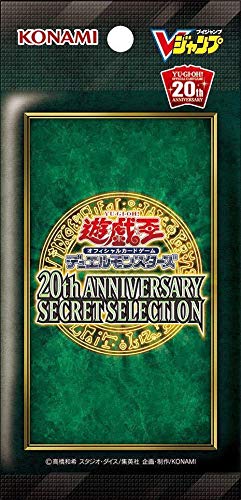 楽天市場】遊戯王 未開封の通販 楽天市場】遊戯王 未開封の通販