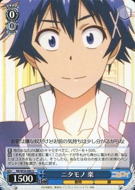 �˥���� �� NK/W30-084 U ����š�