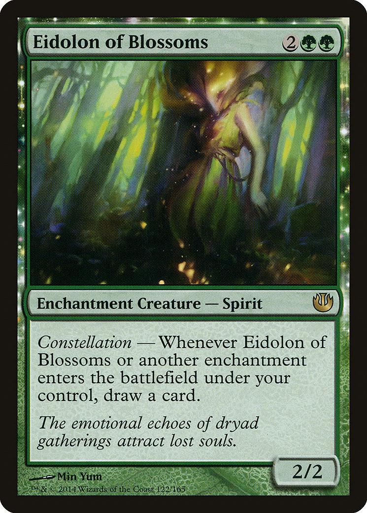 マジックザギャザリング MTG 緑 開花の幻霊 JOU-122 レア 【中古】