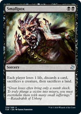 マジックザギャザリング MTG 黒 小悪疫 TSR-139 アンコモン 【中古】