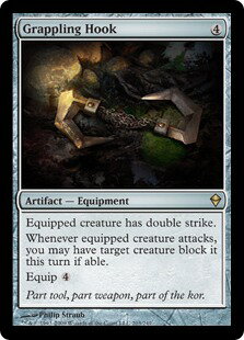 マジックザギャザリング MTG 茶 組み合い鉤 ZEN-203 レア 【中古】