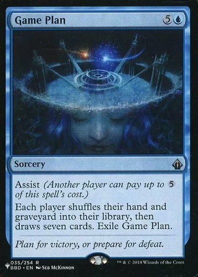 マジックザギャザリング MTG 青 ゲームプラン TL1-35 レア 【中古】