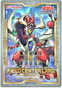 遊戯王 フィールドセンターカード (オッドアイズ・ペンデュラム・ドラゴン) 【ランクA】 【中古】