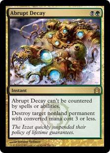 マジックザギャザリング MTG 金(多色) 突然の衰微 RTR-141 レア 【中古】