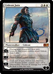 楽天市場】ギデオン mtgの通販