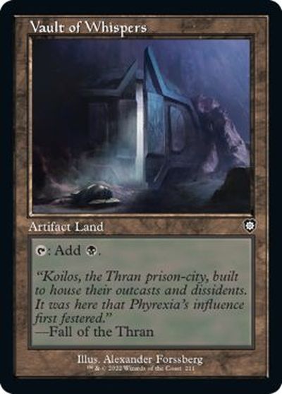 マジックザギャザリング MTG 無色 囁きの大霊堂 BRC-211 コモン 【中古】