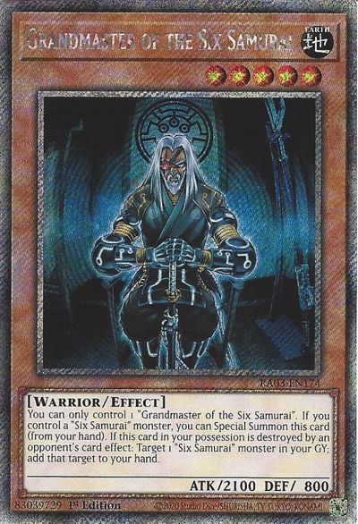 六武衆の師範英語EU版1stシークレット④STON