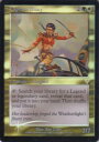 マジックザギャザリング MTG 金(多色) 艦長シッセイ INV-237 レア Foil 【中古】