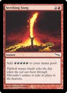 マジックザギャザリング MTG 赤 煮えたぎる歌 MRD-104 コモン 【中古】