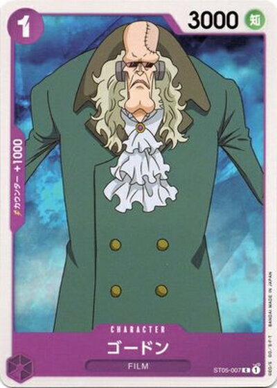 ȥ쥫 ȥȥŷԾŹ㤨֥ɥ ST05-007 C šۡפβǤʤ10ߤˤʤޤ