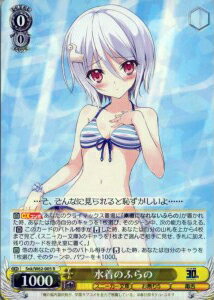 水着のふらの SNK/W62-005