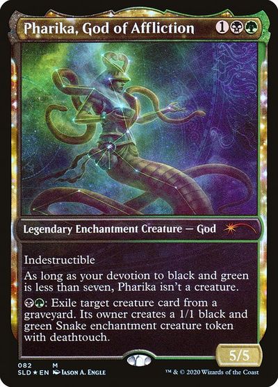 マジックザギャザリング MTG 金(多色) 苦悶の神、ファリカ SLD-82 神話レア Foil 【中古】