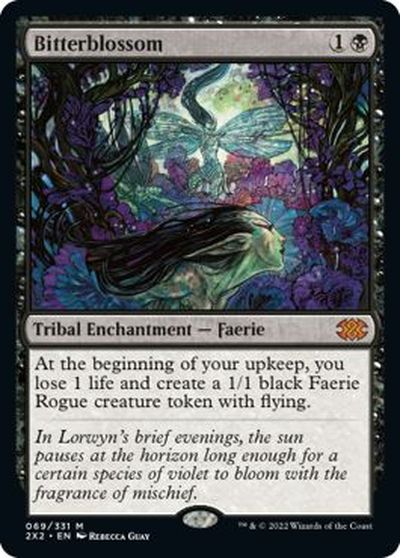 楽天市場】mtg 苦花の通販
