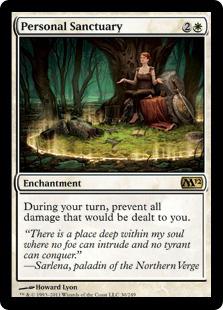 マジックザギャザリング MTG 白 個人的聖域 M12-30 レア 【中古】