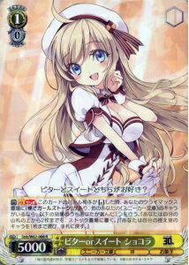 �ӥ���or�������� ���祳�� SNK/W62-008 R ����š�