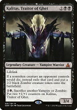 マジックザギャザリング MTG 黒 ゲトの裏切り者 カリタス OGW-86 神話レア 【中古】