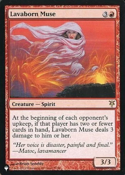 マジックザギャザリング MTG 赤 溶岩生まれの詩神 TL1-50 レア 【中古】