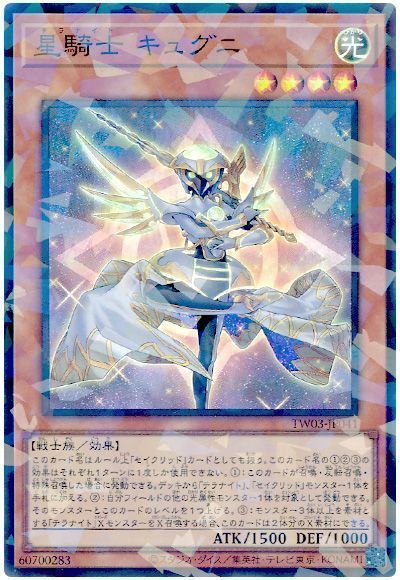 ͷ���� ������ ���奰�� TW03-JP041 �����ѡ��ѥ��� ����š�