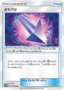 ポケモンカード どくバリ SM1M 057/060 U 【中古】