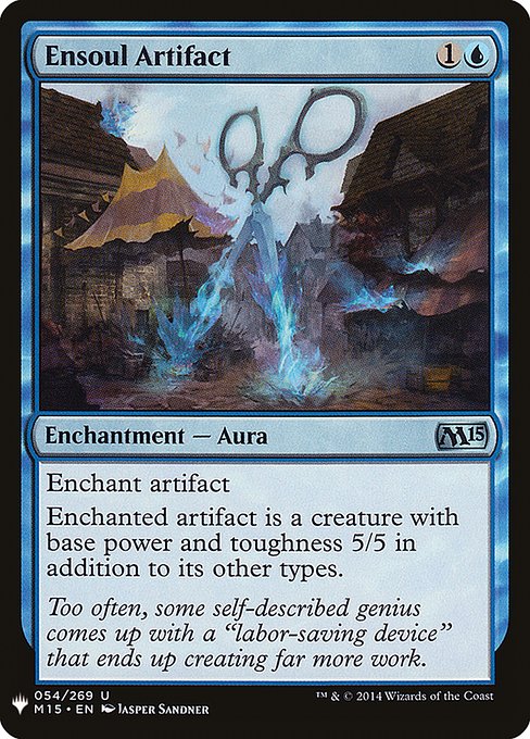 楽天市場】アーティファクト mtgの通販