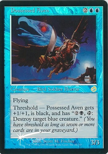 マジックザギャザリング MTG 青 取り憑かれたエイヴン TOR-45 レア Foil 【中古】