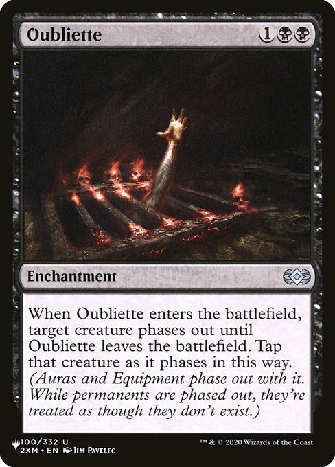 マジックザギャザリング MTG 黒 土牢 TL1-100 アンコモン 【中古】