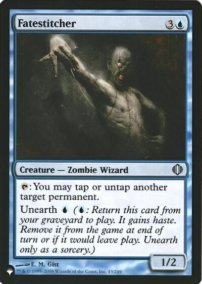 マジックザギャザリング MTG 青 命運縫い MB2-43 アンコモン 【中古】
