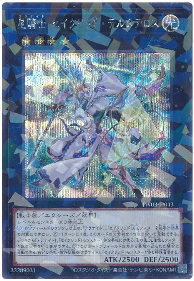 ͷ���� ������ ��������åɡ��ǥ륿�ƥ��� TW03-JP043 ��������åȥѥ��� ����š�