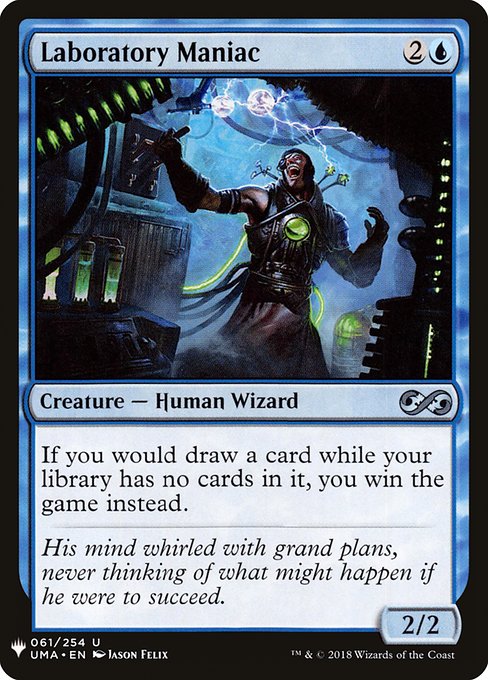 マジックザギャザリング MTG 青 研究室の偏執狂 MB1-61 アンコモン 【中古】