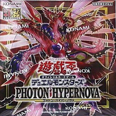 楽天市場】遊戯王 未開封 box（コレクション｜ホビー）の通販