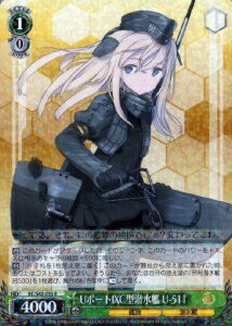 U�ܡ���IXC������� U��511 KC/S42-033 R ����š�