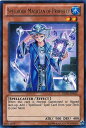 遊戯王 魔導書士 バテル 英語版 Unlimited REDU-EN015 Ultra REDU-EN015 ウルトラ 【中古】