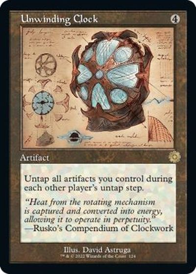 マジックザギャザリング MTG 茶 巻き戻しの時計(設計図) BOR-124 レア 【中古】