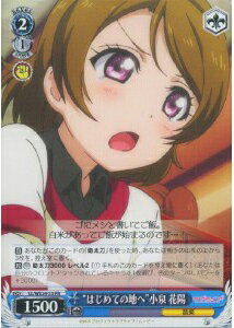 �ȤϤ���Ƥ��Ϥءɾ��� ���� LL/WE24-53 PR ����š�