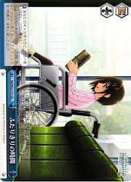 ȥ쥫 ȥȥŷԾŹ㤨֤դ꤭λ N2/W32-117 CR šۡפβǤʤ20ߤˤʤޤ