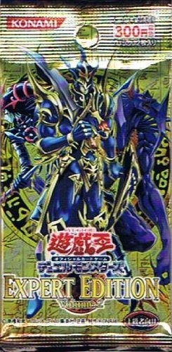 楽天市場】遊戯王 エキスパートエディション boxの通販