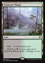マジックザギャザリング MTG 無色 ラノワールの荒原 ORI-248 レア 【中古】