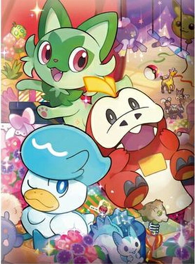 楽天市場】ポケモン ポチ袋（ホビー）の通販