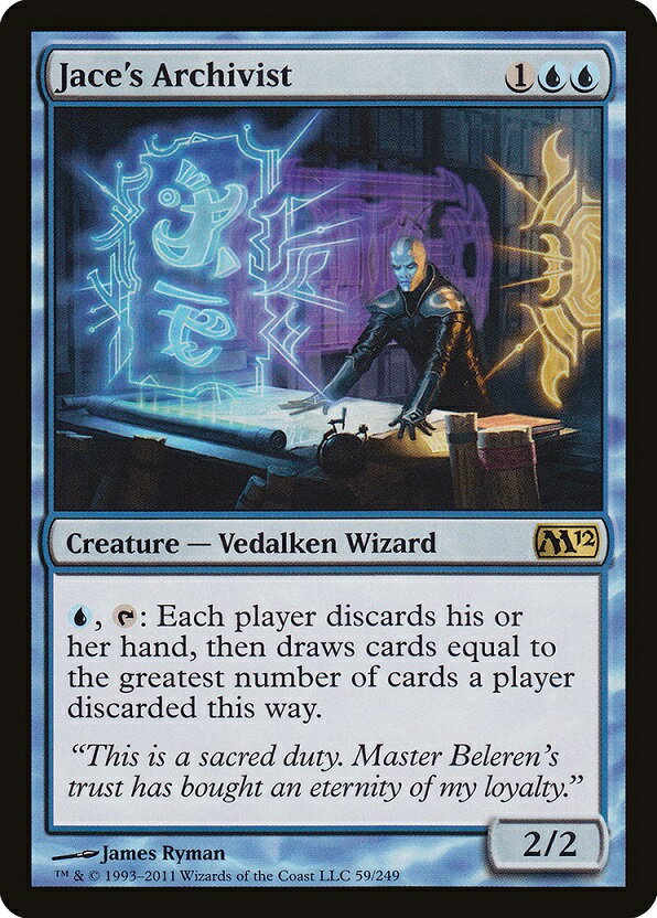 マジックザギャザリング MTG 青 ジェイスの文書管理人 M12-59 レア 【中古】
